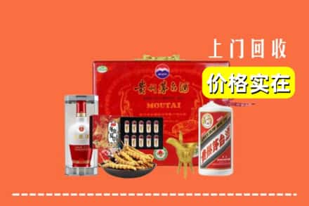 扶风县名酒回收